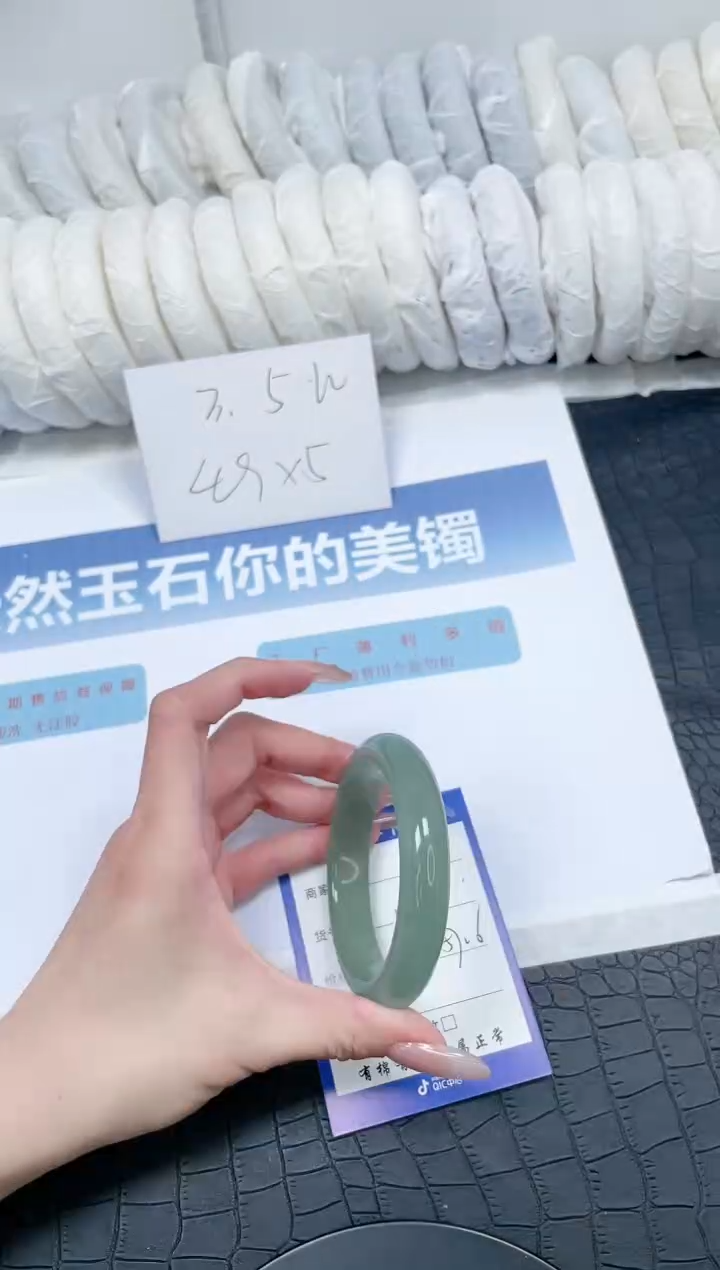 【闪购商品】石英质玉手镯未镶嵌T287-57.6