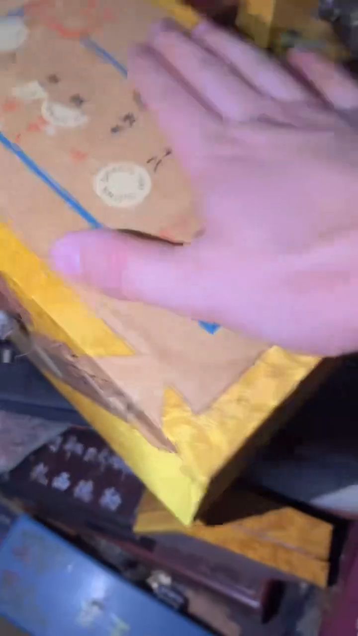 香榧木摆件一个【玉霞优品】  