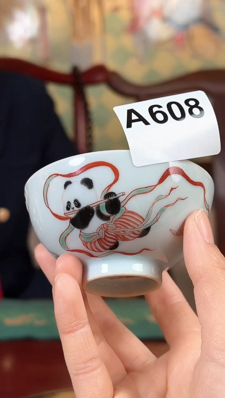 【闪购商品】其他红绿彩熊猫鸡心杯A608