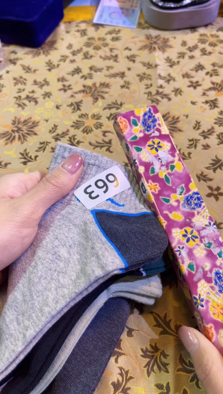 【闪购商品】瓷片陶茶666文玩周边多人