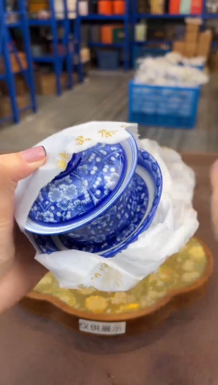 【闪购商品】嘉禾茶空间直播清仓福利1111111