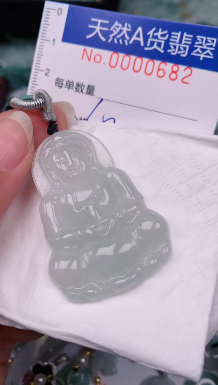 【闪购商品】翡翠颈饰未镶嵌00000682