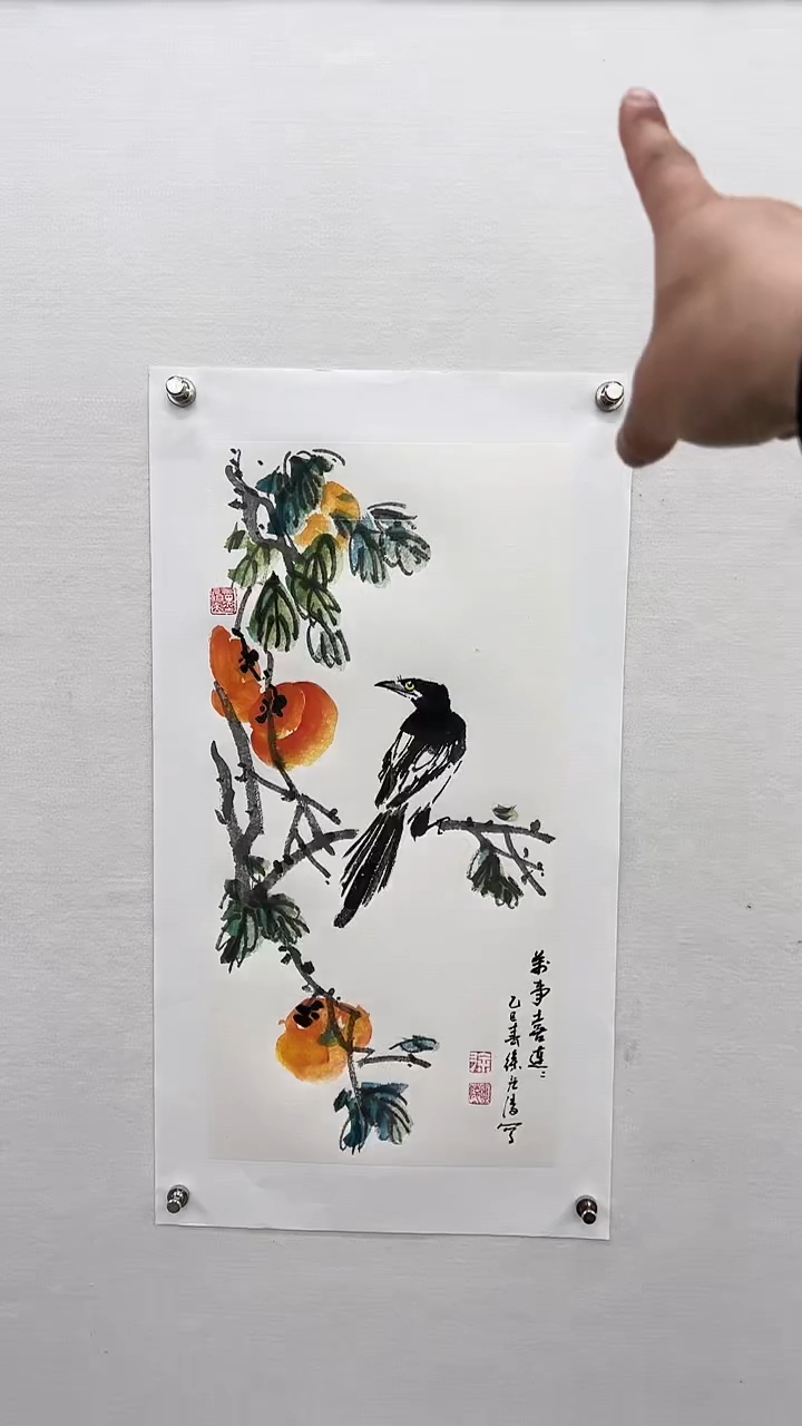 【闪购商品】书法徐庐陵-二平尺国画作品柿子