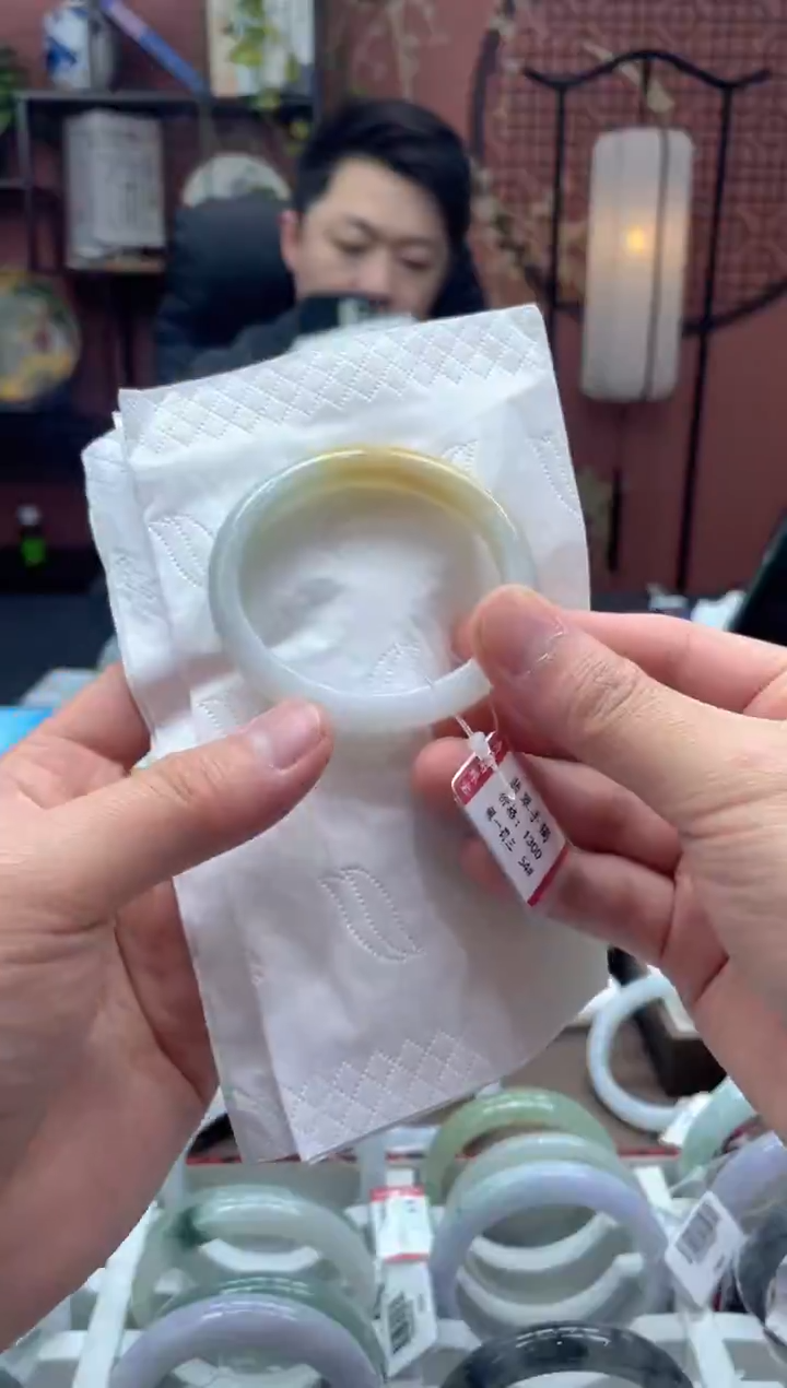 未镶嵌手镯翡翠6739*****