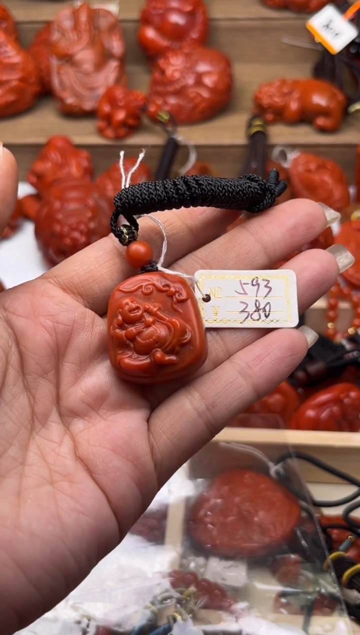 【闪购商品】南红玛瑙珠宝奇石合金593