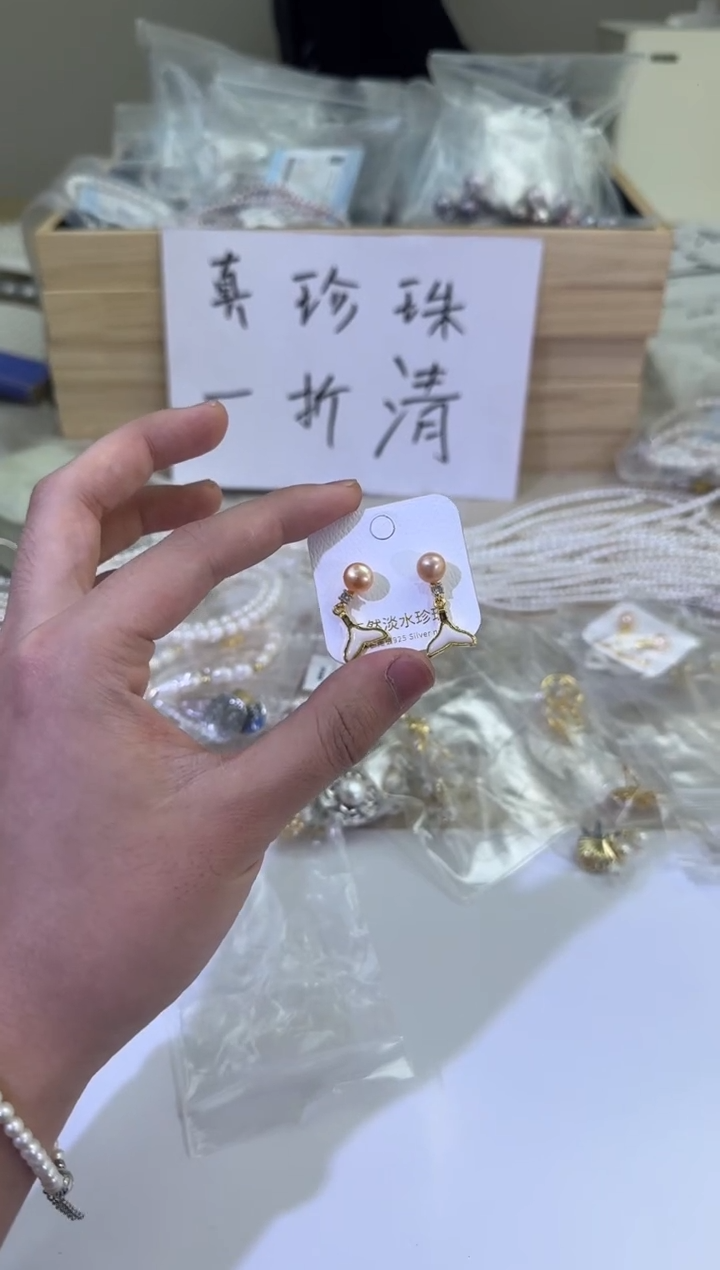 【闪购商品】淡水珍珠1111银S925镶嵌11111