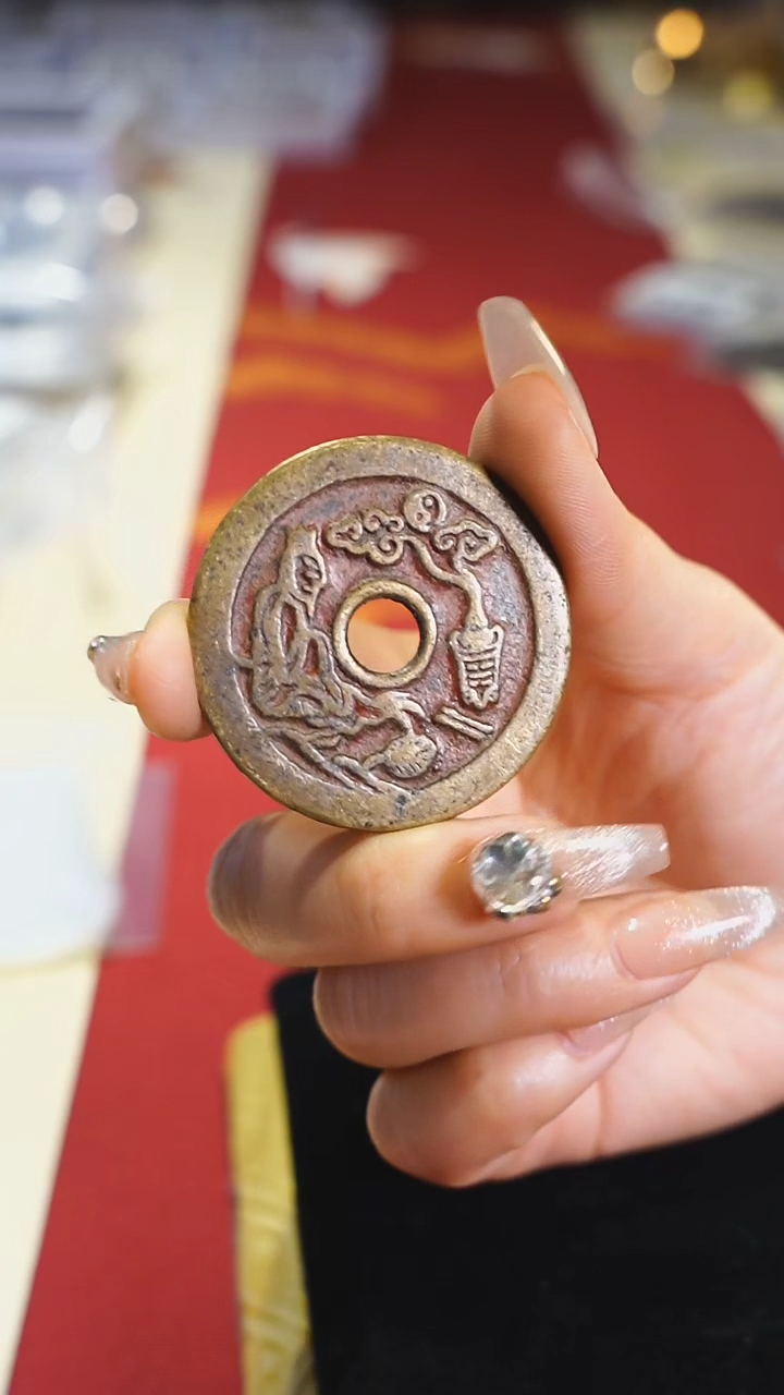 【闪购商品】铜山鬼背老君炼丹/4.3cm/0696