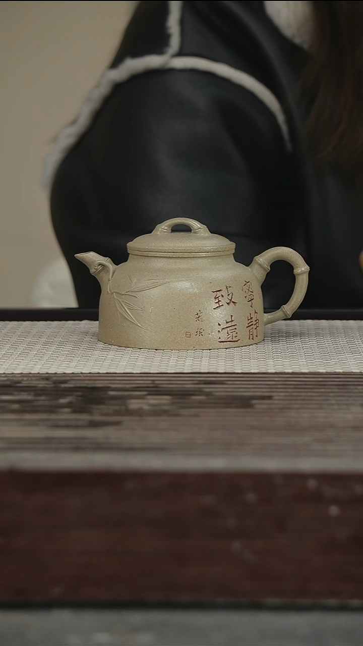 茶壶紫砂37号220CC