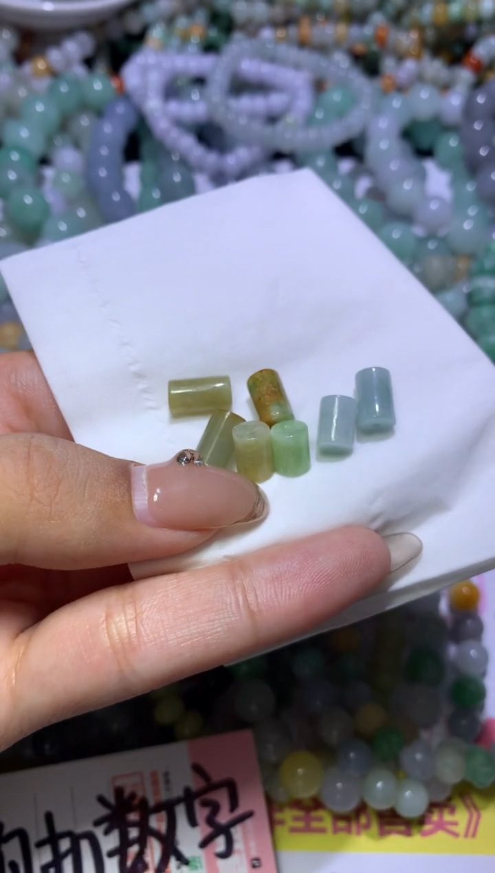 【闪购商品】翡翠挂件未镶嵌MJX037849