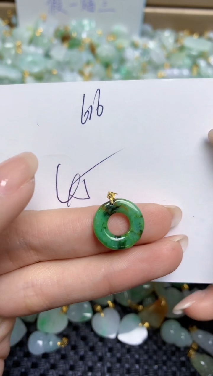 【闪购商品】翡翠颈饰18K金镶嵌天然缅甸A货翡翠