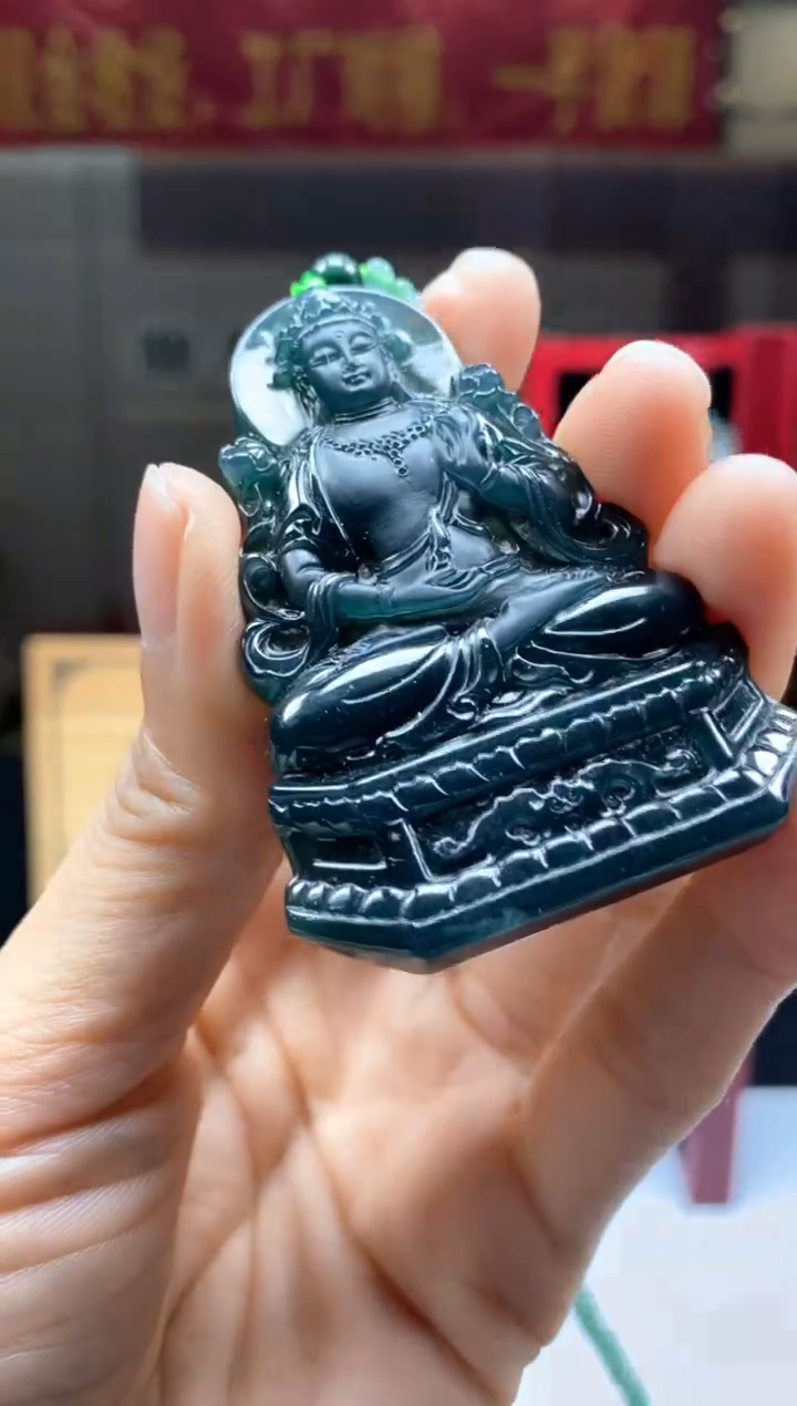 【闪购商品】定制翡翠未镶嵌********453