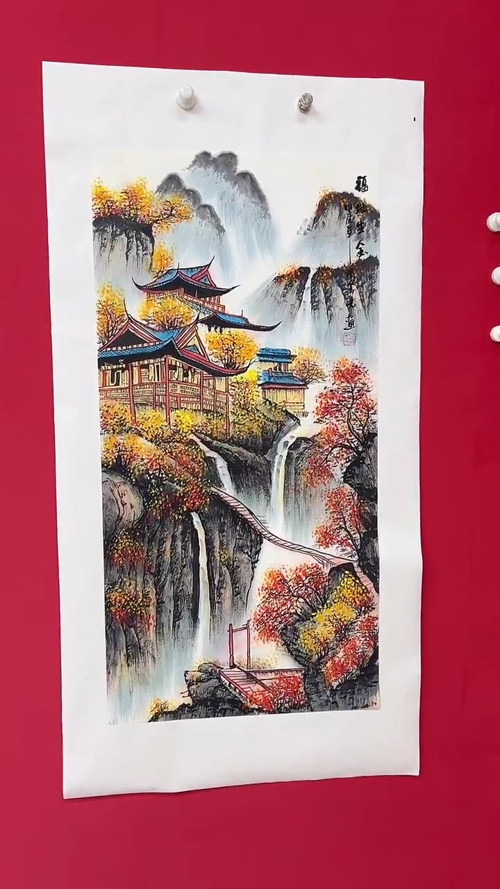 国画国画杨金光/山水/国画/宣纸