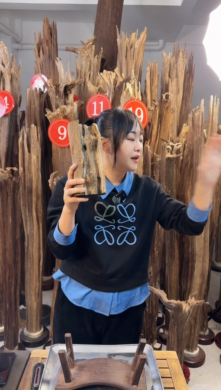 【闪购商品】沉香摆件 沉香摆件多样性发一件18