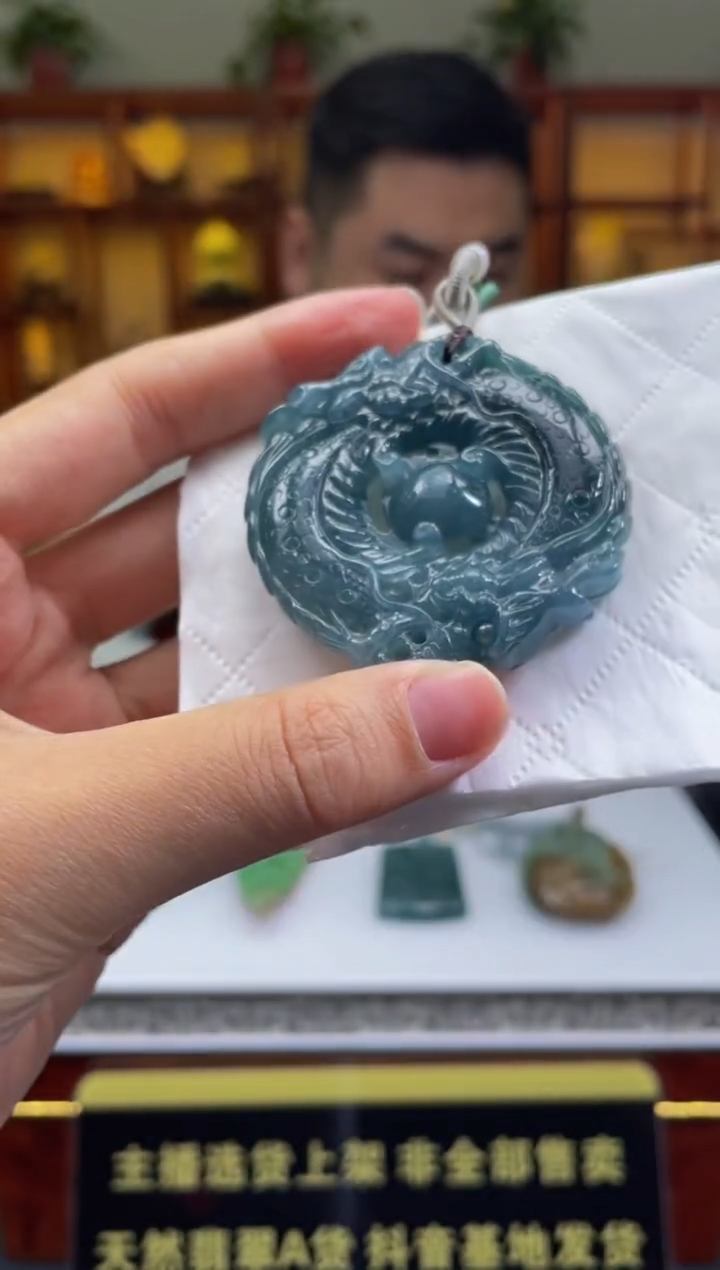 【闪购商品】定制翡翠未镶嵌天然A货翡翠