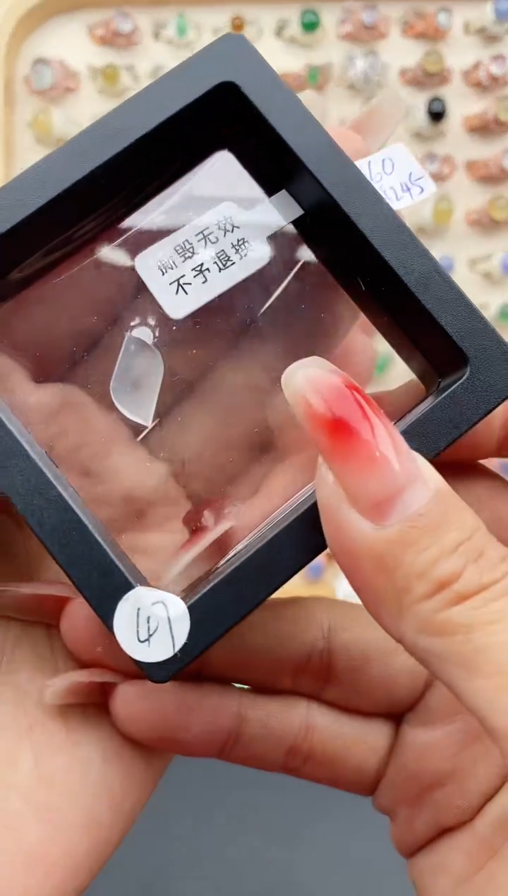 【闪购商品】翡翠裸石缅甸天然A货翡翠