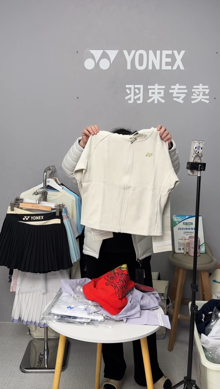 女外套2501425-464沙滩灰-XL