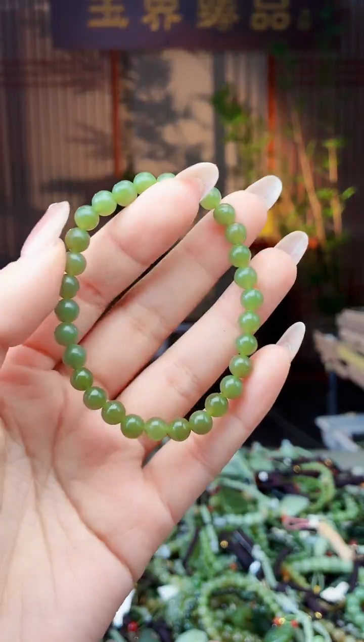 颈饰未镶嵌和田玉多样性发货拍一发一