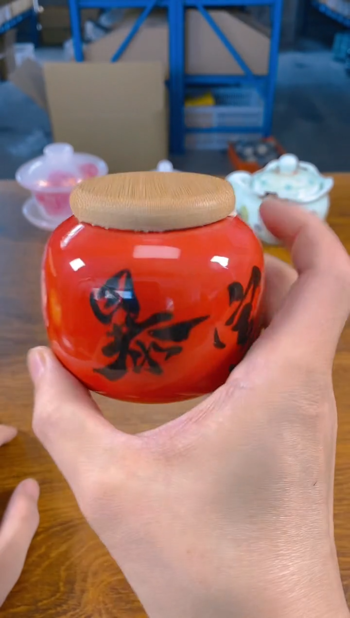 欣宸福利精选福力