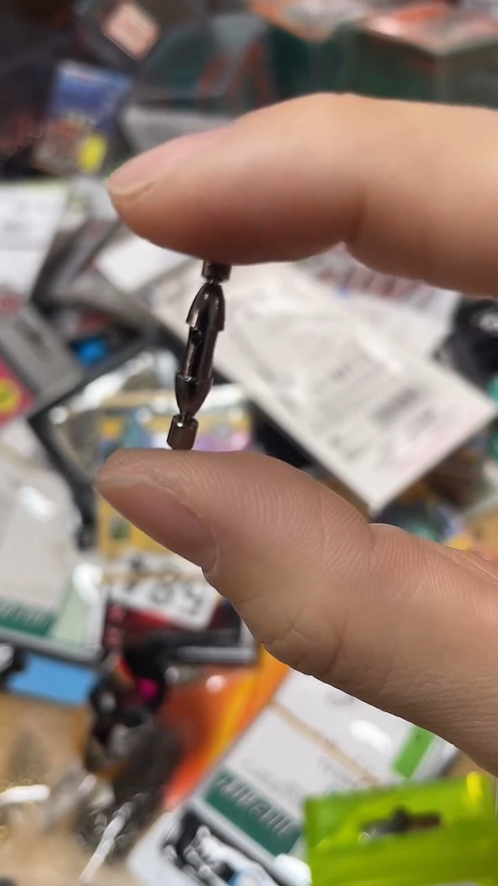 1.2G  卸力八字环   