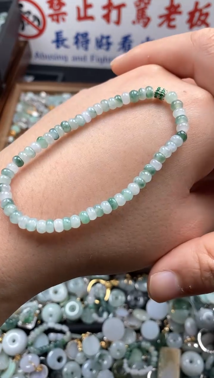 【闪购商品】翡翠颈饰未镶嵌哥哥