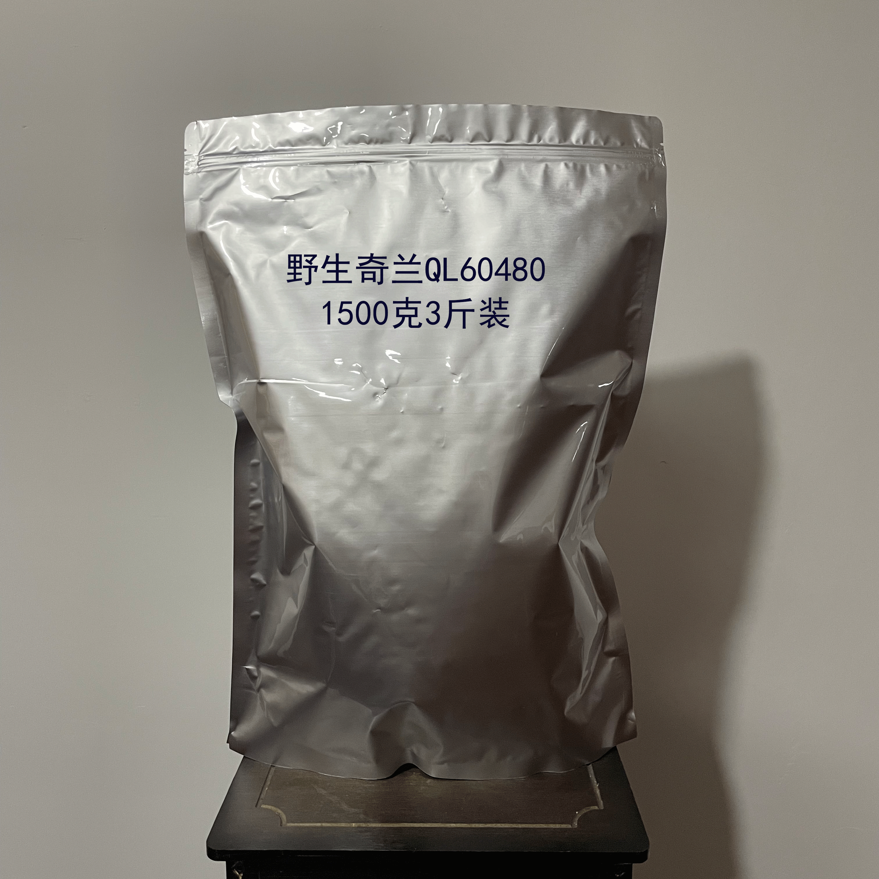 【3斤大分量装】野生奇兰 1500g武夷岩茶 茶厂家直销