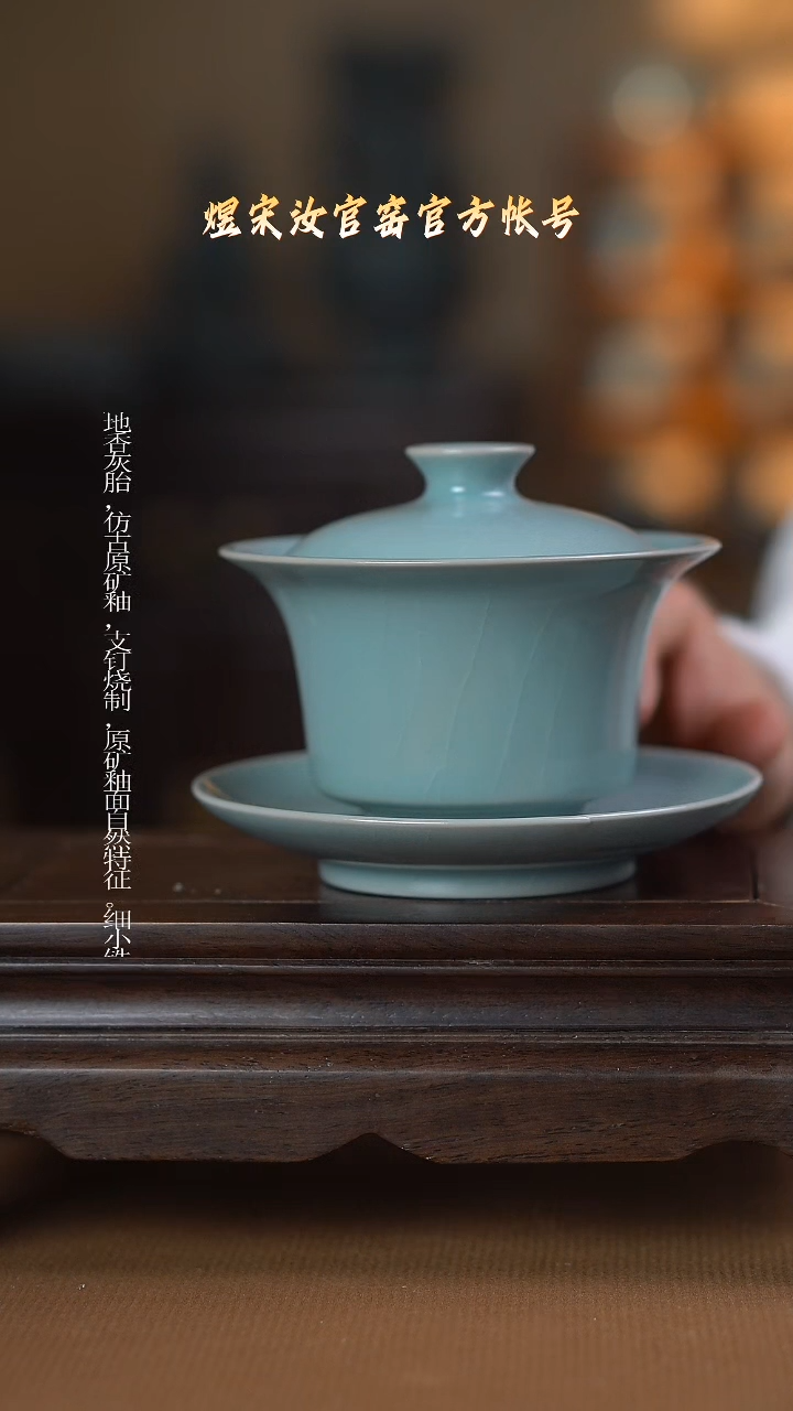 盘568.微瑕.............