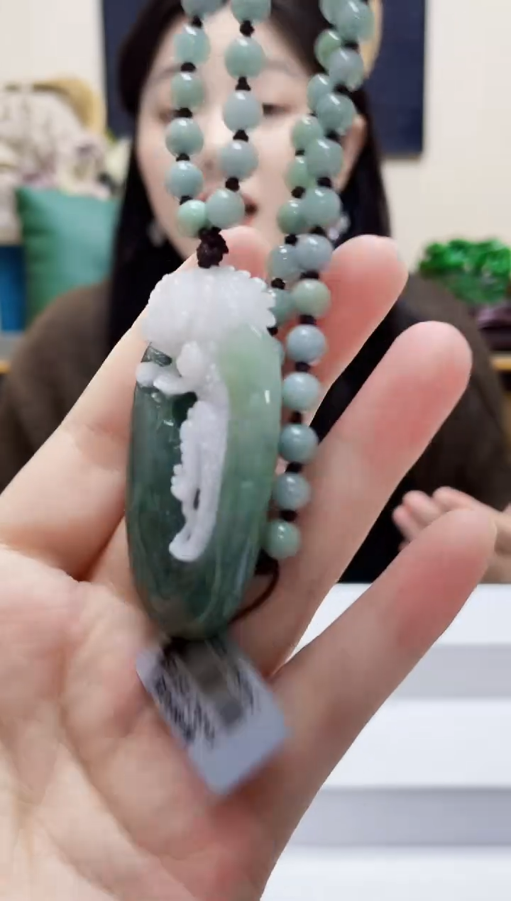 未镶嵌定制翡翠吊坠232