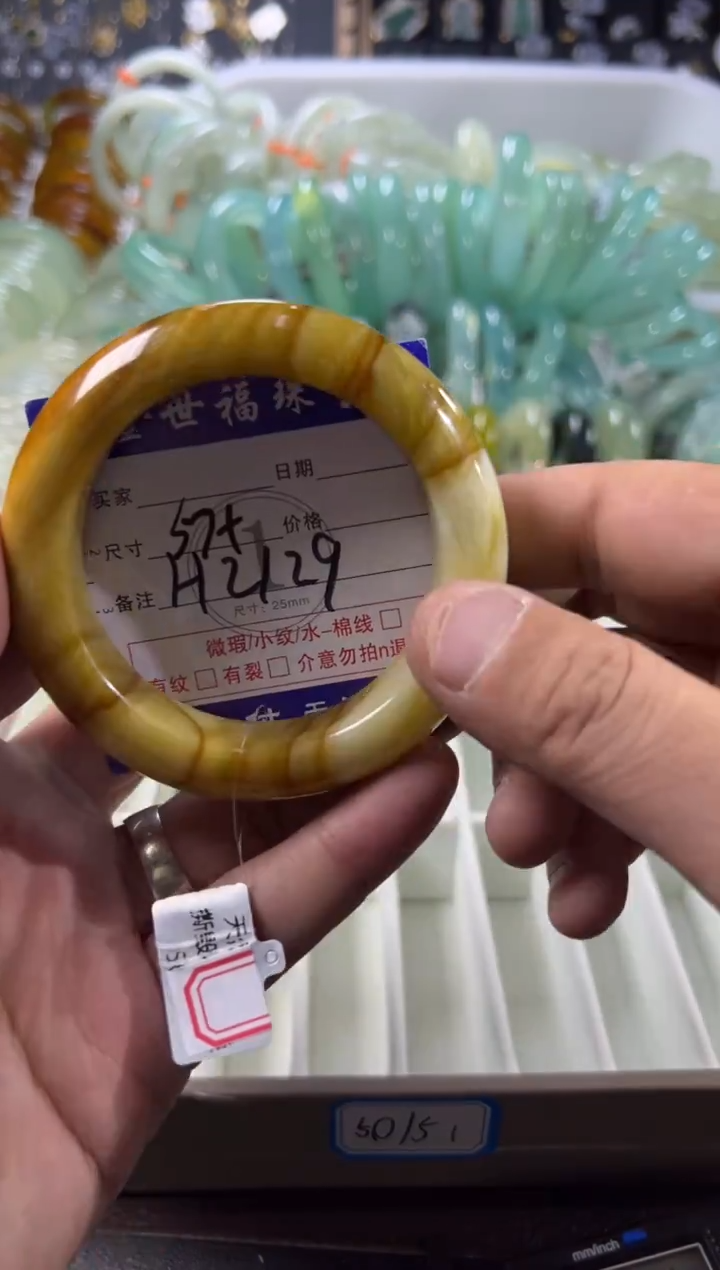 未镶嵌蛇纹石玉手镯1
