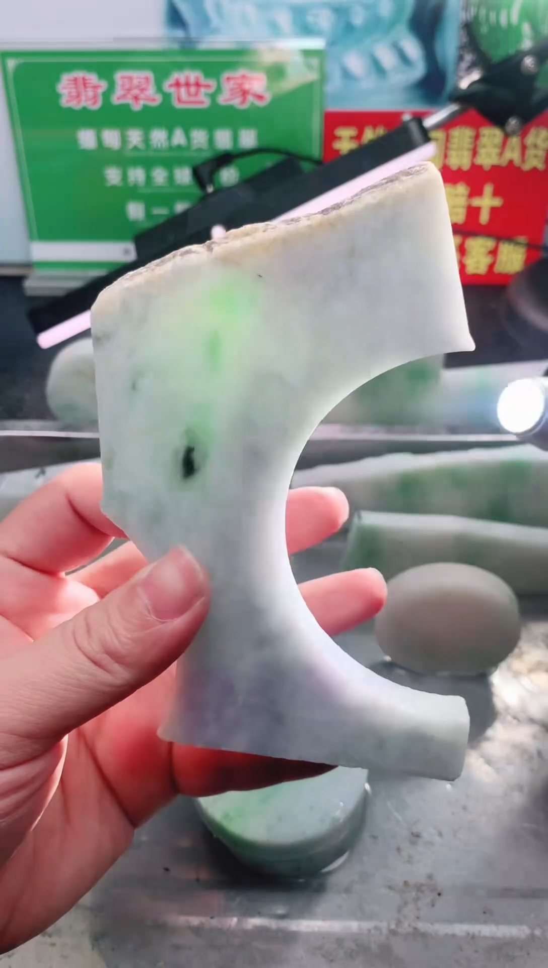 裸石翡翠翡翠多样性发货11