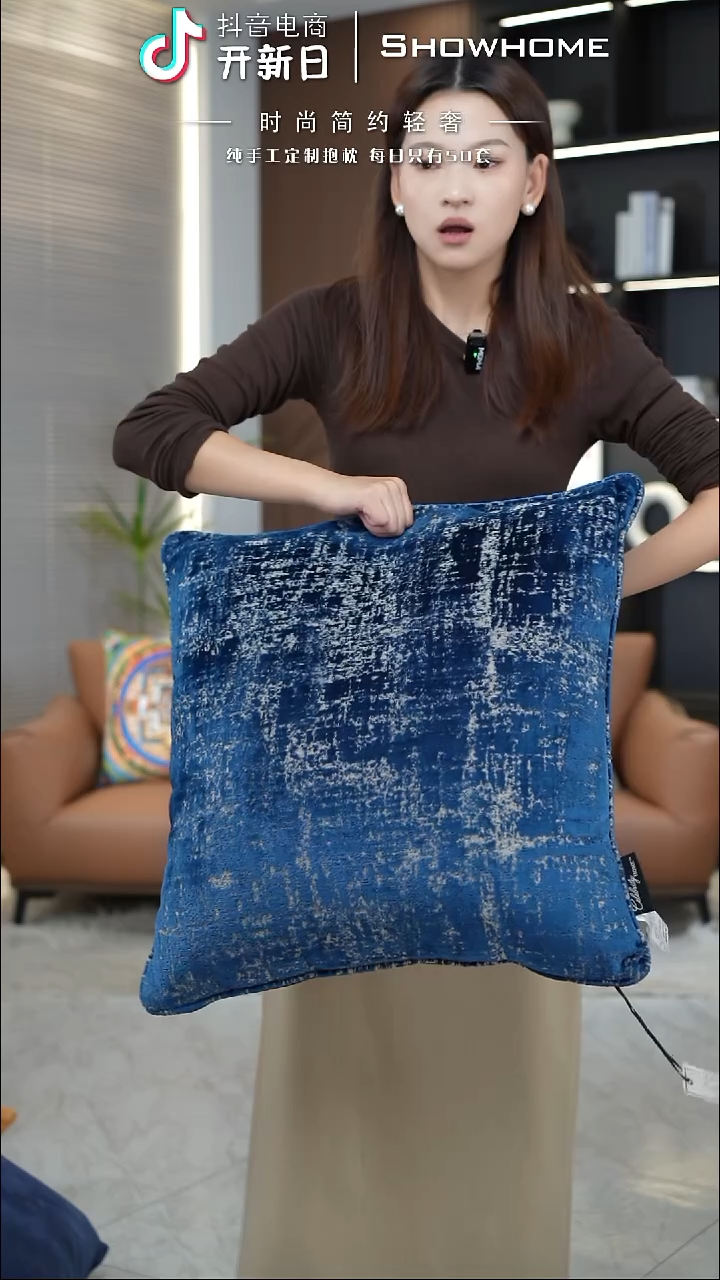 肌理绒蓝色55X55带芯