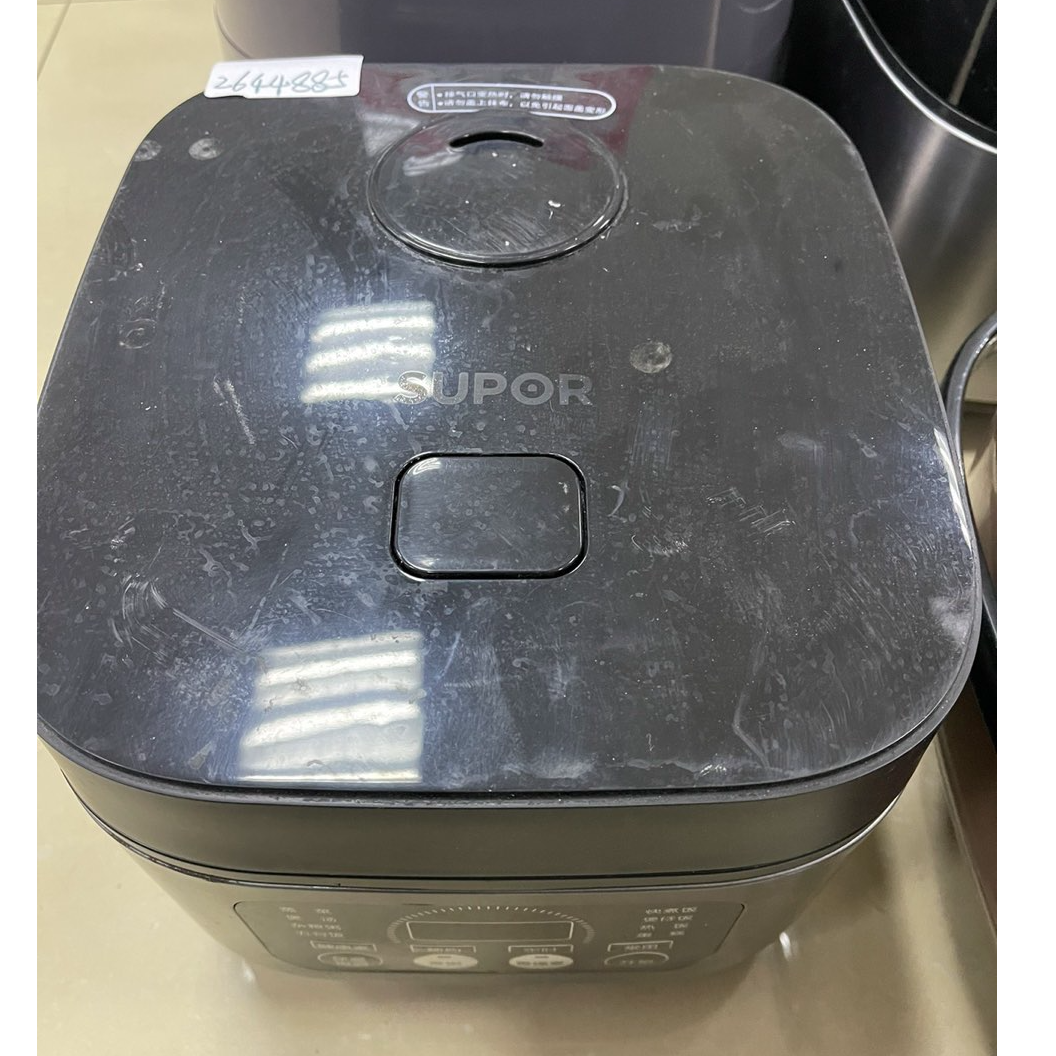 9新 SUPOR/苏泊尔 【二手】华中仓电饭煲小型家用全自动智能