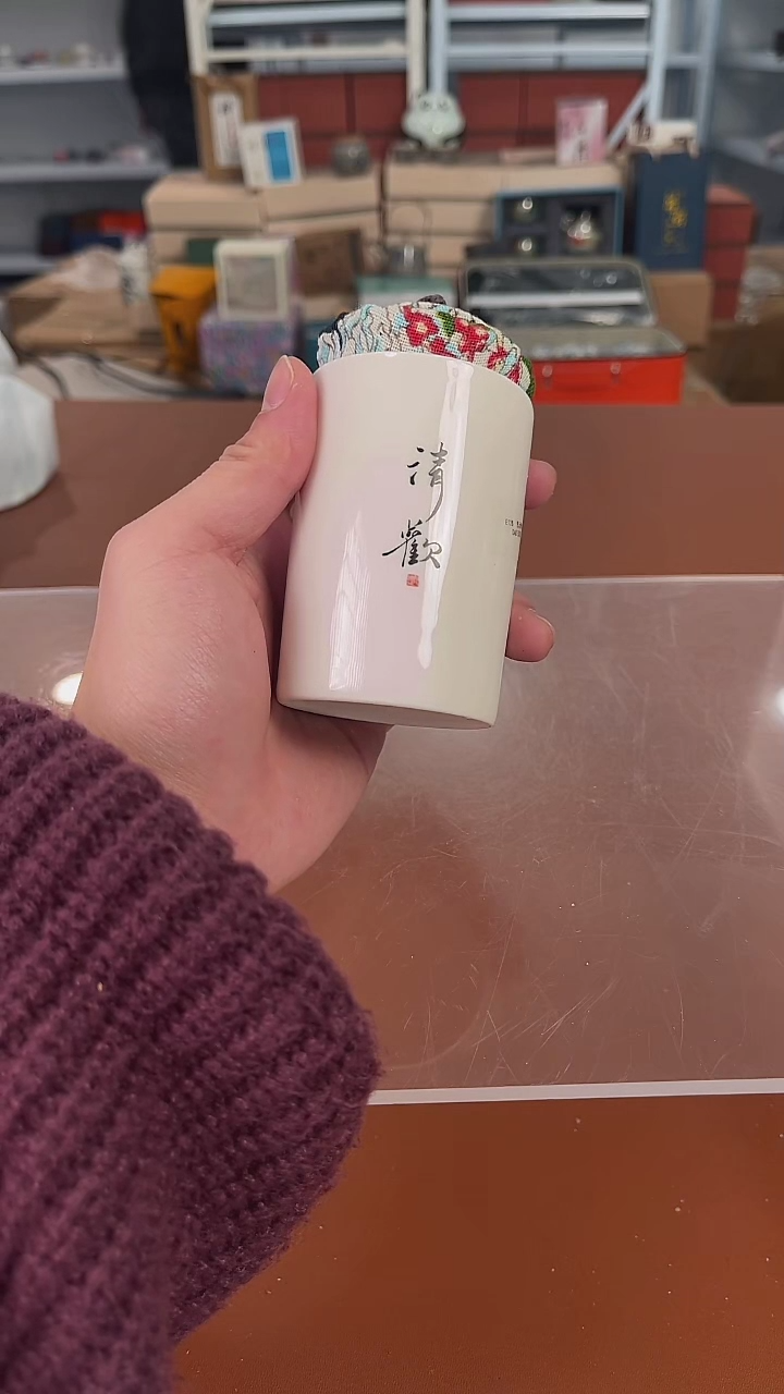 【闪购商品】杯子杯子杯子杯子