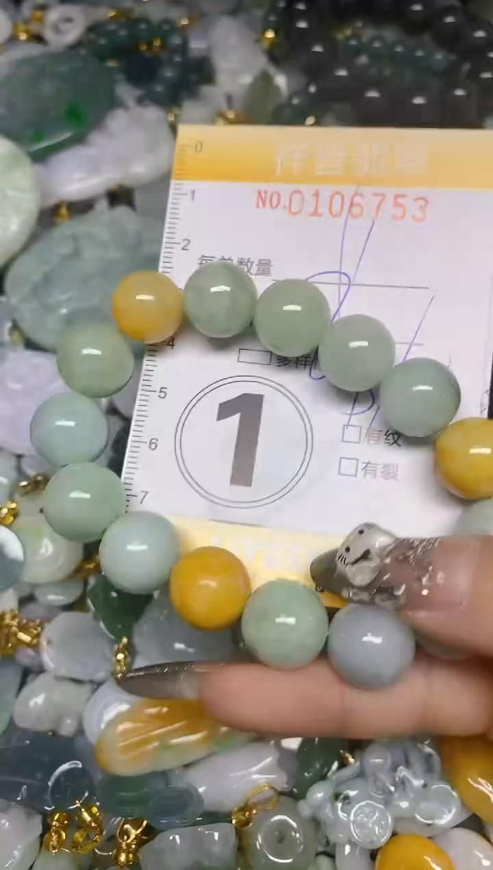 【闪购商品】翡翠颈饰未镶嵌闪购0106753