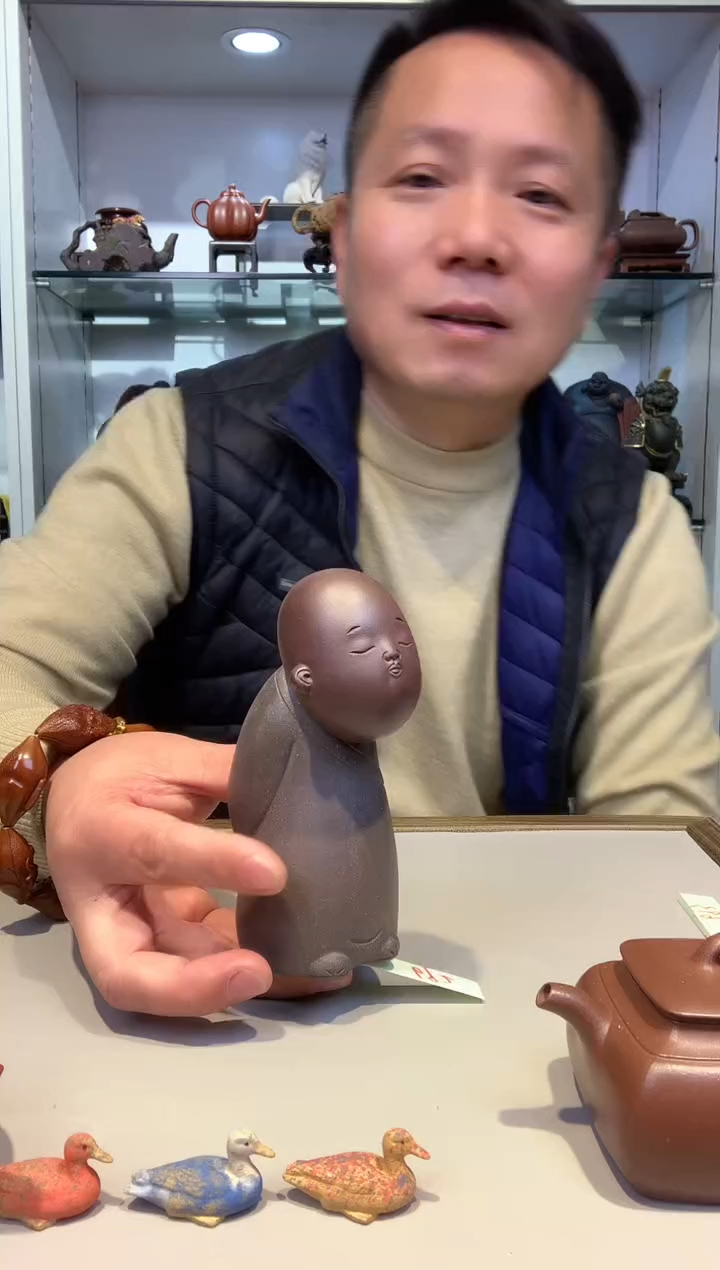 左*右宜陶紫砂宜陶紫砂692