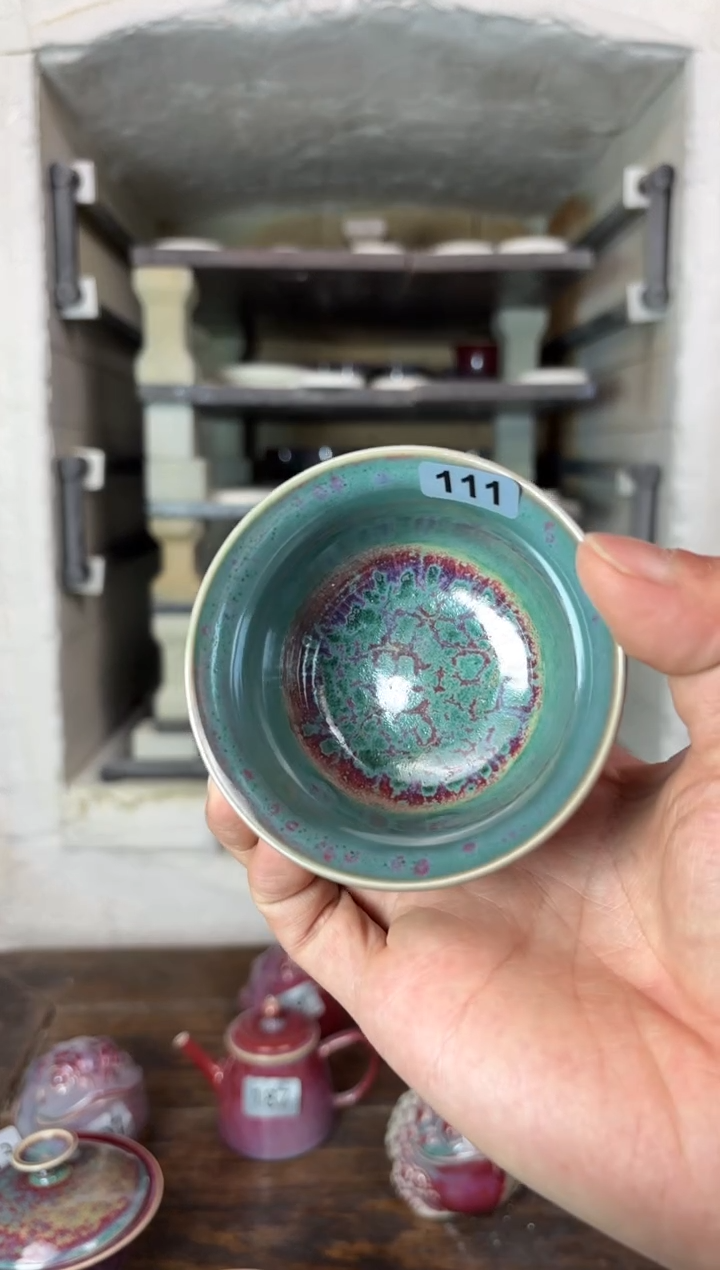 【闪购商品】摆件钧瓷窑变精品茶器