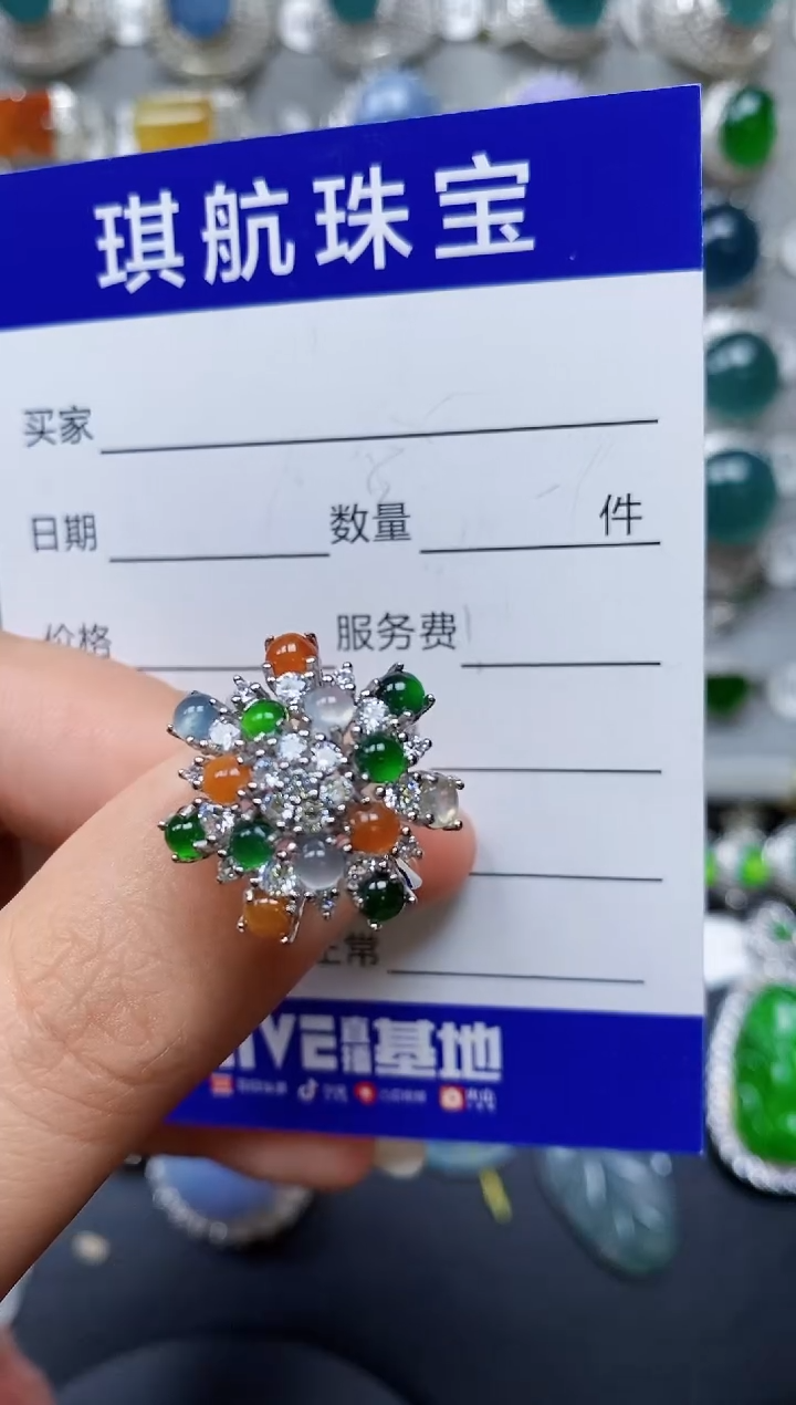 【闪购商品】翡翠戒指银S925镶嵌0127
