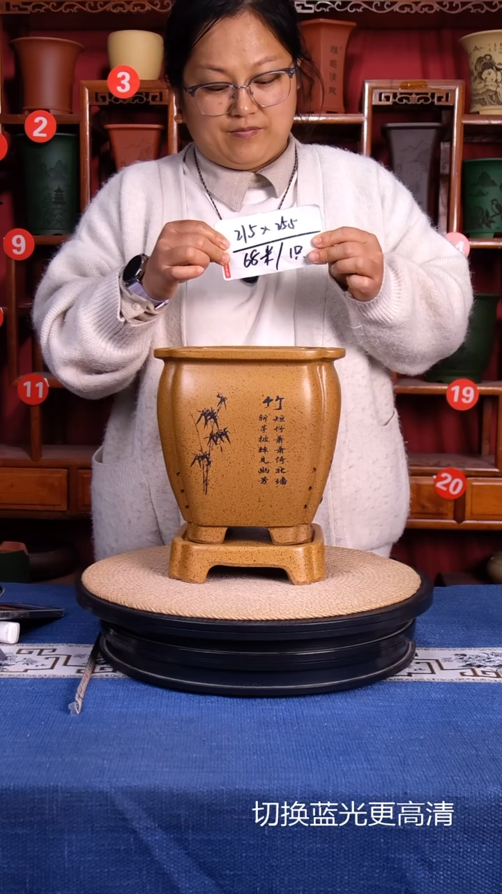 紫砂花盆111111111