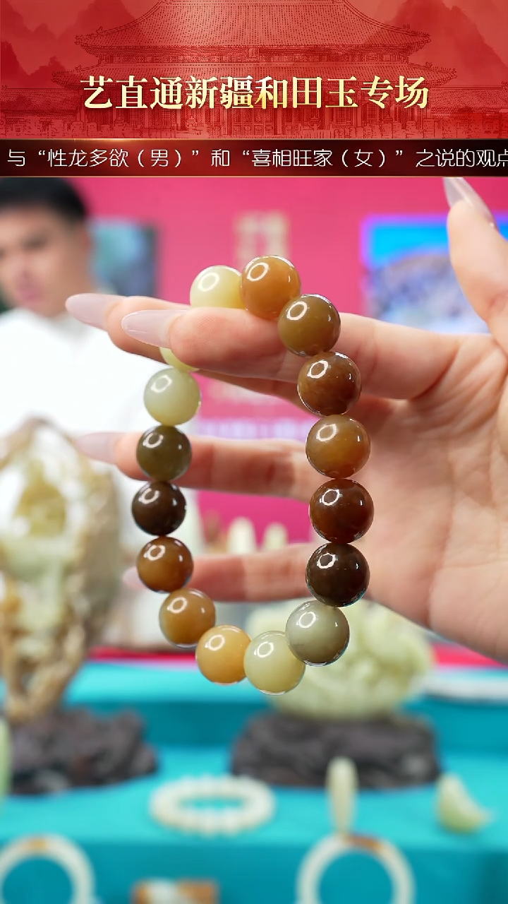 未镶嵌和田玉挂件闪购14mm