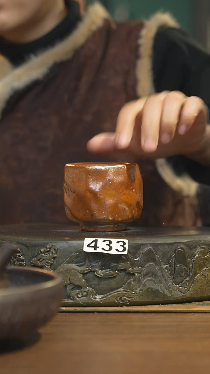 【闪购商品】其他陶瓷茶器主人杯433