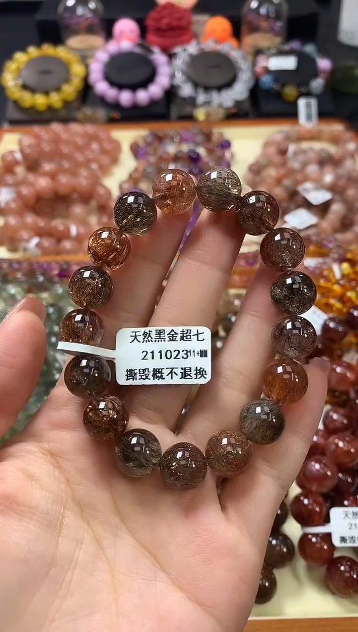 未镶嵌手链水晶11+