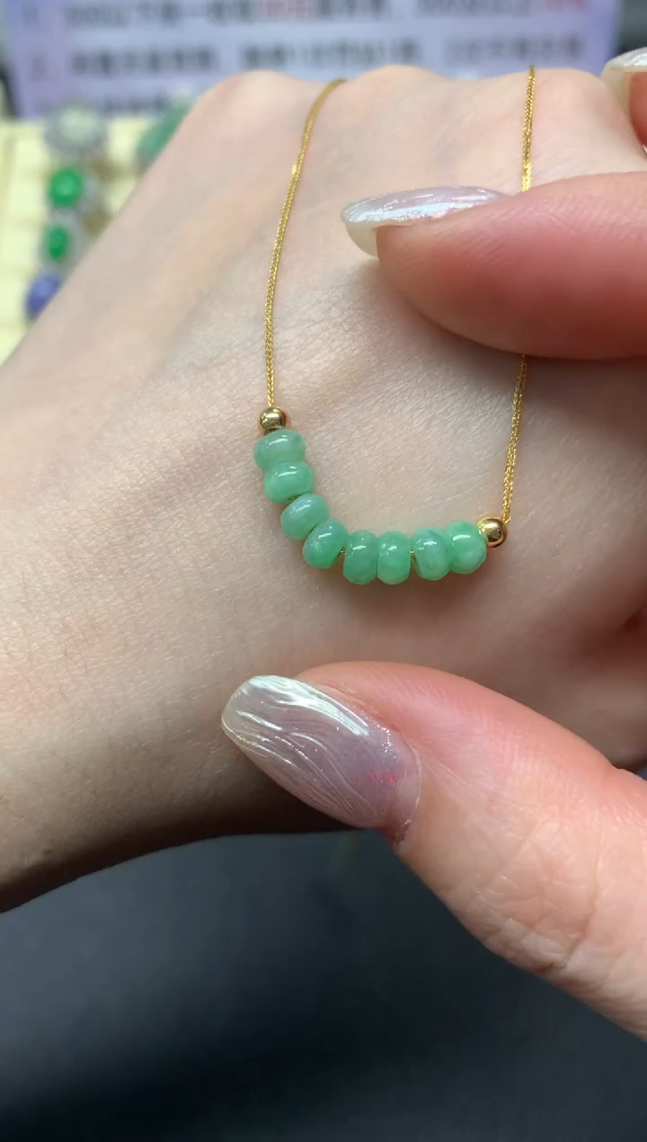 【闪购商品】翡翠项链18K金镶嵌项链|600+60