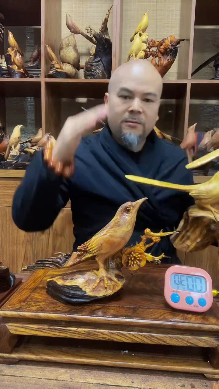 松木哇*? 定向 哇咔