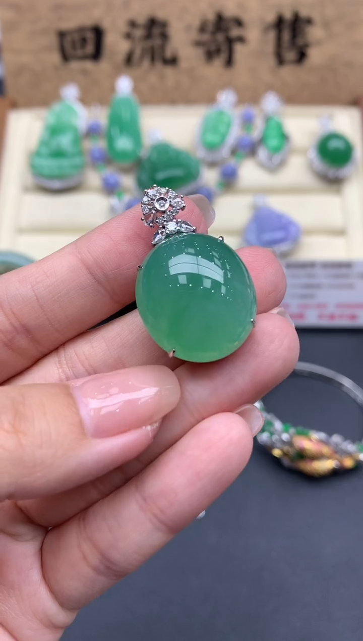【闪购商品】翡翠颈饰18K金镶嵌640-中国好珍宝