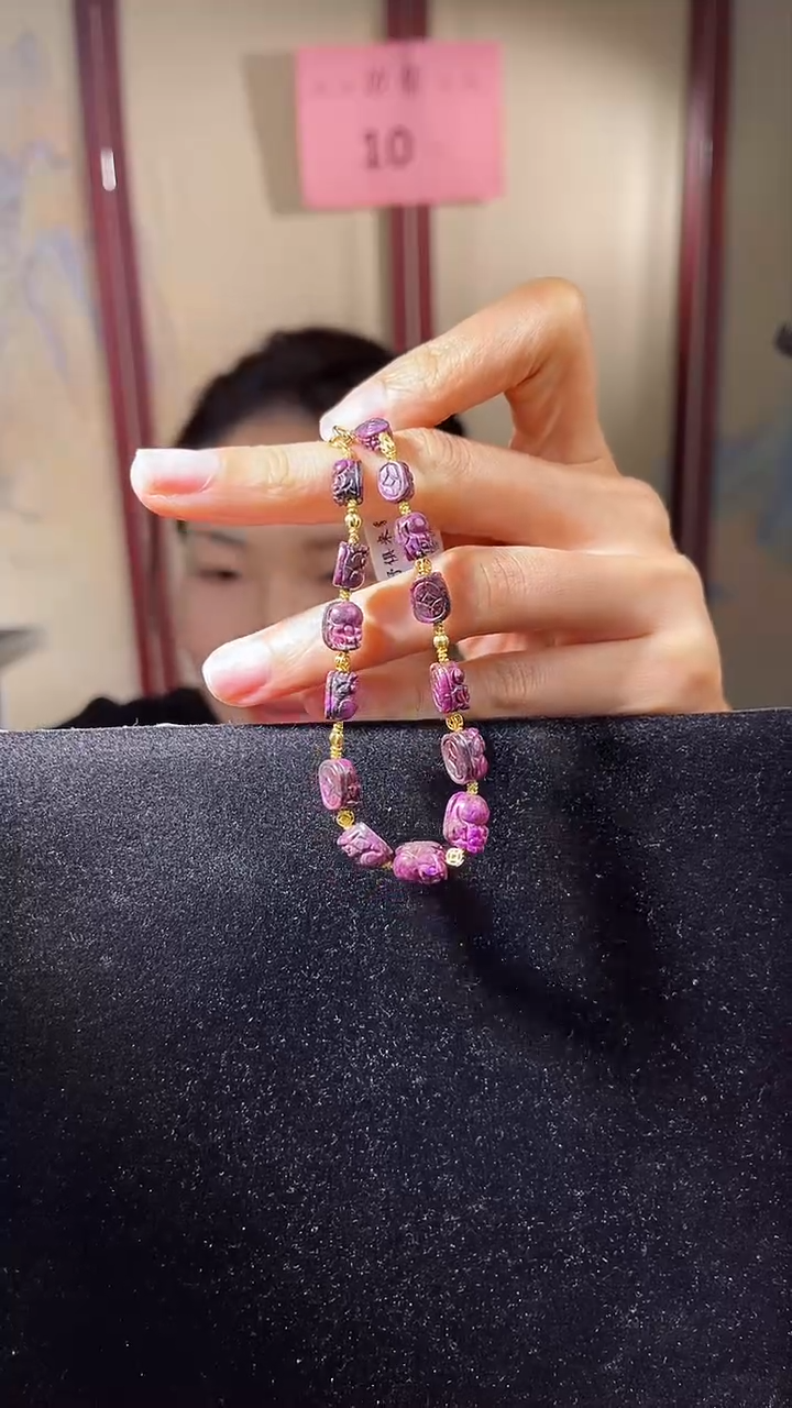 【闪购商品】苏纪石（舒俱来）手链K金未镶嵌