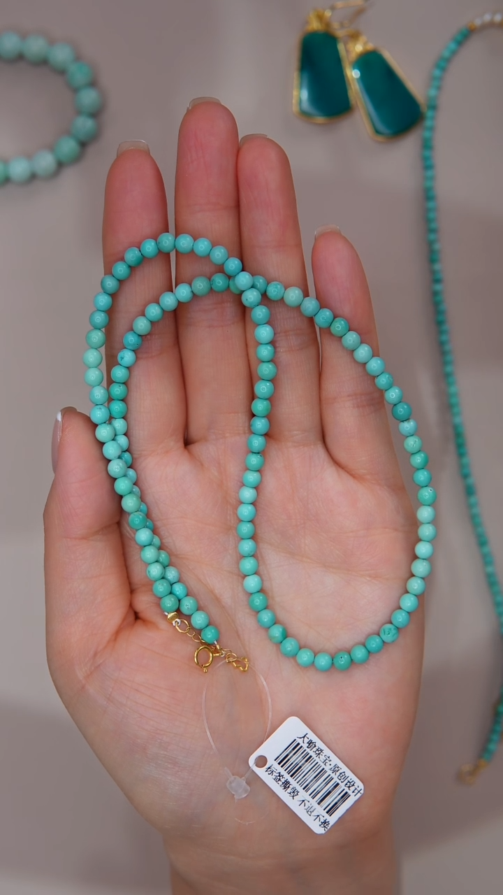 【闪购商品】绿松石项链18K金镶嵌多样性发货