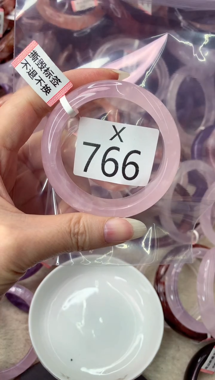 未镶嵌手镯水晶X766-50