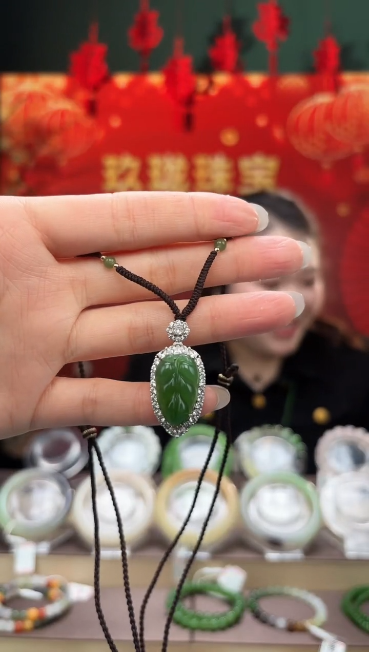【闪购商品】和田玉吊坠(不含链)银S925镶嵌叶子吊坠