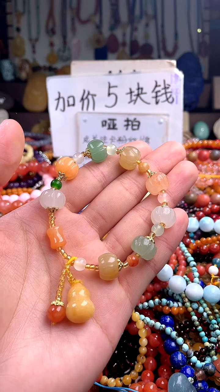 【闪购商品】石英质玉（金丝玉）.未镶嵌(一物一件)149954