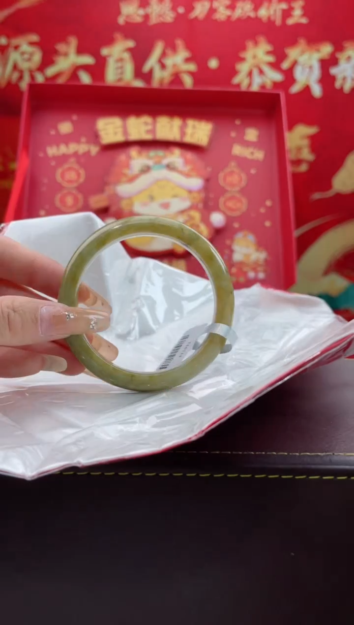 【闪购商品】翡翠手镯未镶嵌6翡翠手镯（微瑕）