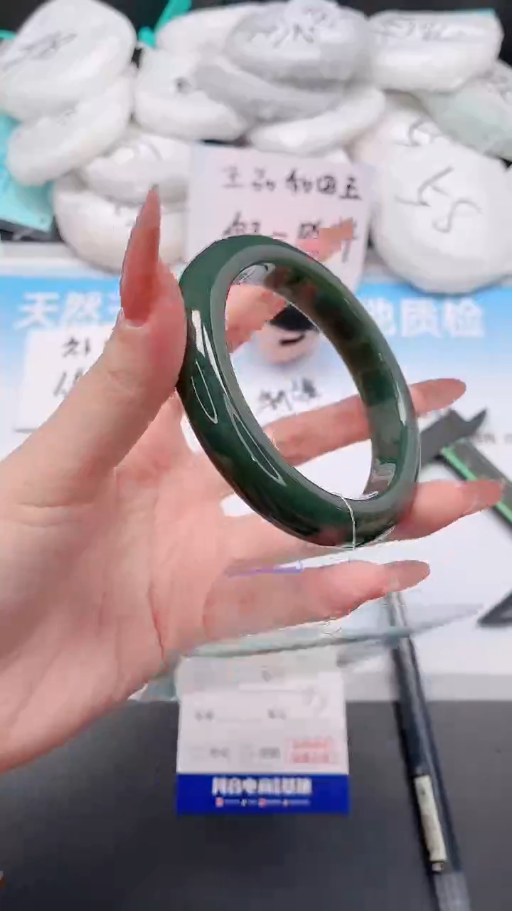 未镶嵌手镯和田玉2W87-63